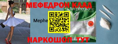 дурь Будённовск