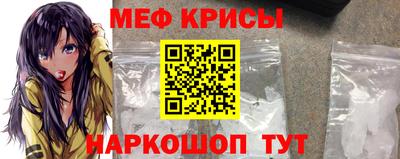 дурь Будённовск