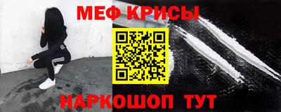MDMA Premium VHQ Бузулук