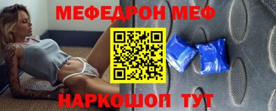 mdma Бугуруслан