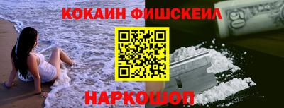 MDMA Premium VHQ Бузулук