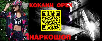 дурь Будённовск