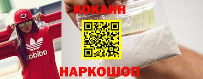 дурь Будённовск
