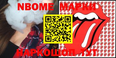 MDMA Premium VHQ Бузулук