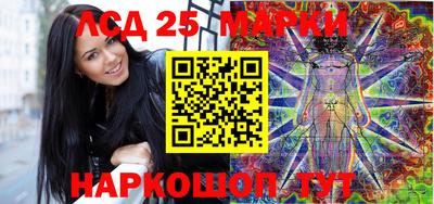 mdma Бугуруслан