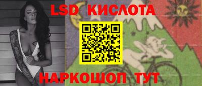 mdma Бугуруслан