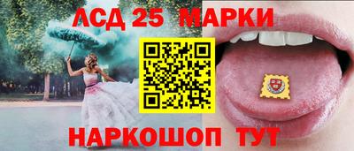 дурь Будённовск