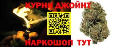 дурь Будённовск