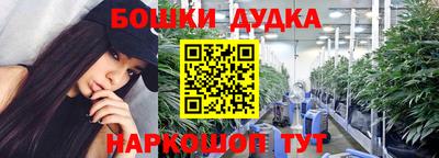 MDMA Premium VHQ Бузулук