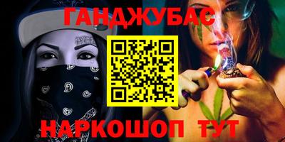 MDMA Premium VHQ Бузулук
