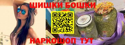 дурь Будённовск