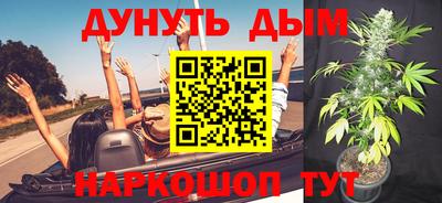 mdma Бугуруслан