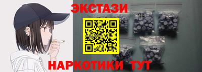 дурь Будённовск