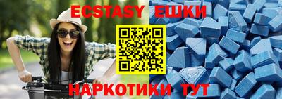 дурь Будённовск