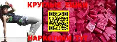 дурь Будённовск