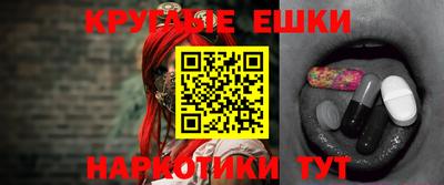 дурь Будённовск