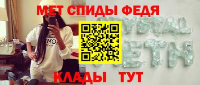 mdma Бугуруслан
