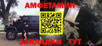 дурь Будённовск