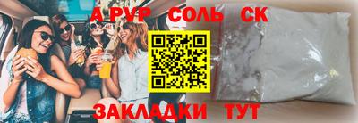 MDMA Premium VHQ Бузулук