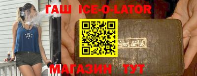 дурь Будённовск