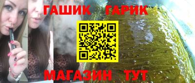 MDMA Premium VHQ Бузулук