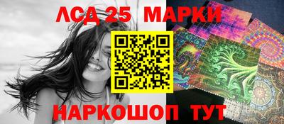 дурь Будённовск