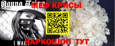 mdma Бугуруслан